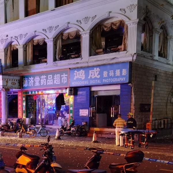 百盛证券 海口大厦爆炸致1死10伤：空调制冷剂冷冻油泄漏所致