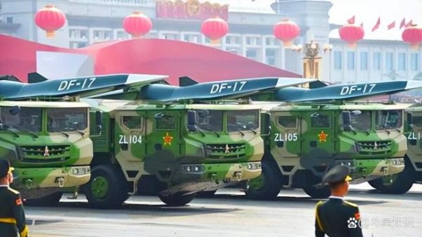易投投 多款西方“克星”亮相九三阅兵 东风-17震撼登场