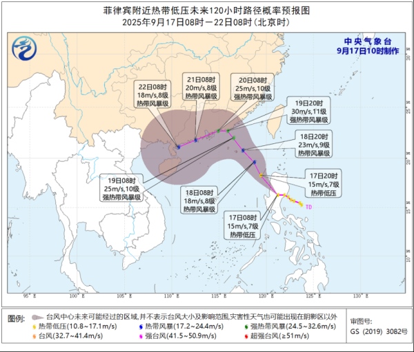 盈胜优配 暴雨又来了！台风“米娜”将“描边”广东海岸线
